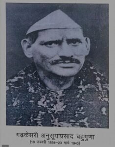 Screenshot 2026 08 22 12 08 17 81 439a3fec0400f8974d35eed09a31f914